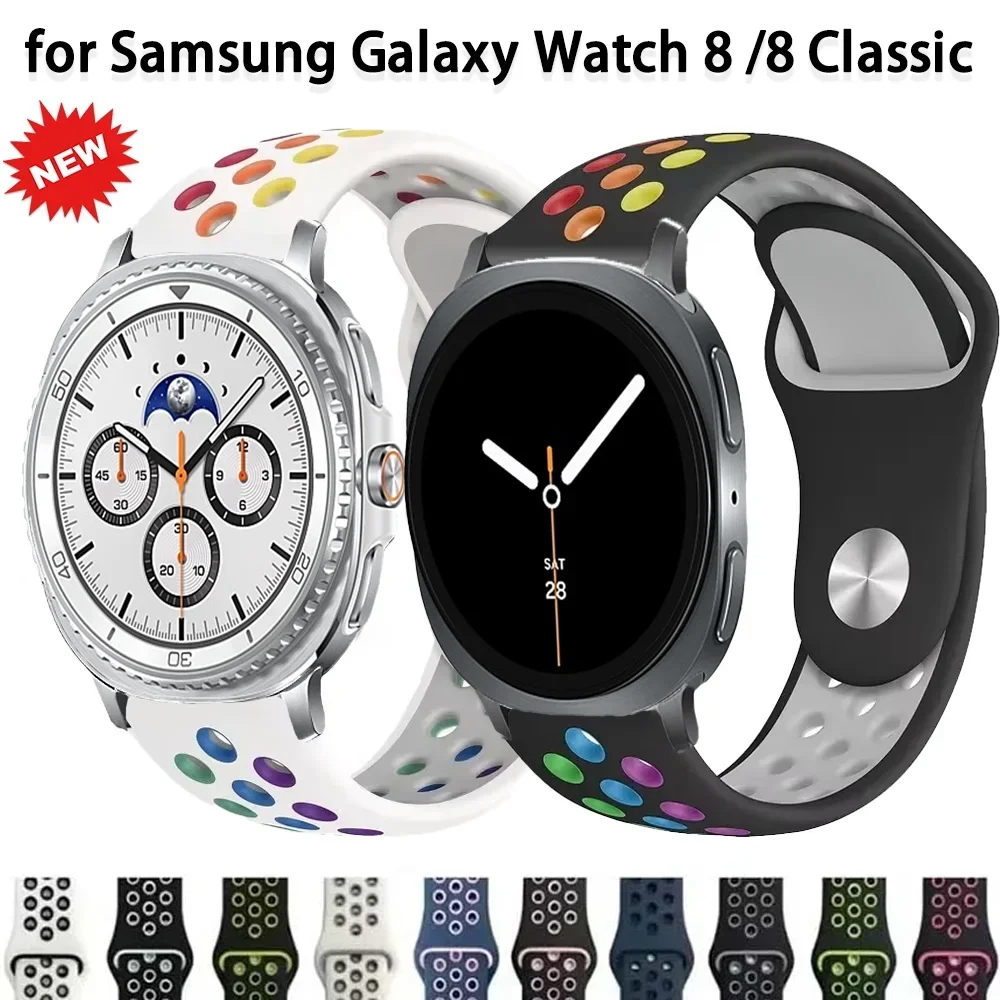 Sport-Silikonarmband für Samsung Galaxy Watch Ultra 2025 47 mm Armband für Samsung Galaxy Watch 8 40 mm 44 mm 8 Classic 46 mm Band