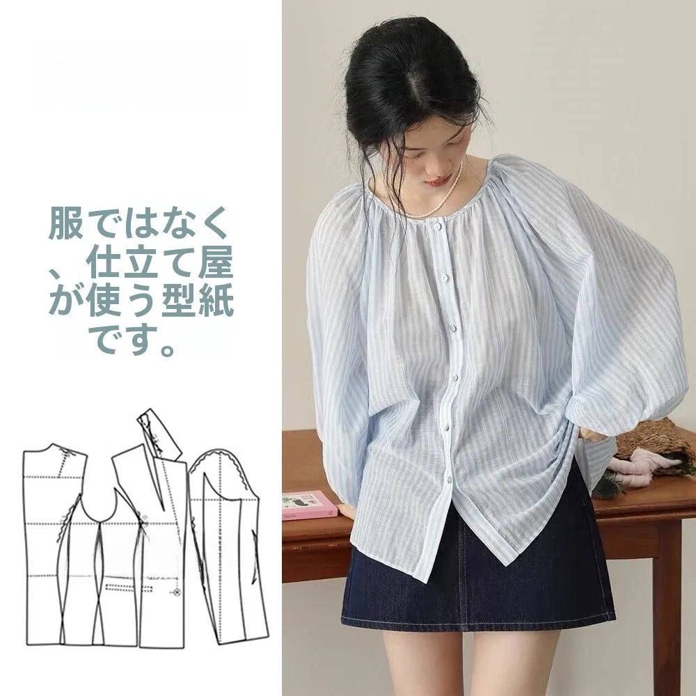 女性の夏の新しいラウンドネック長袖シャツコート軽量生地日焼け止めカスタマイズされた衣類パターンデザイン