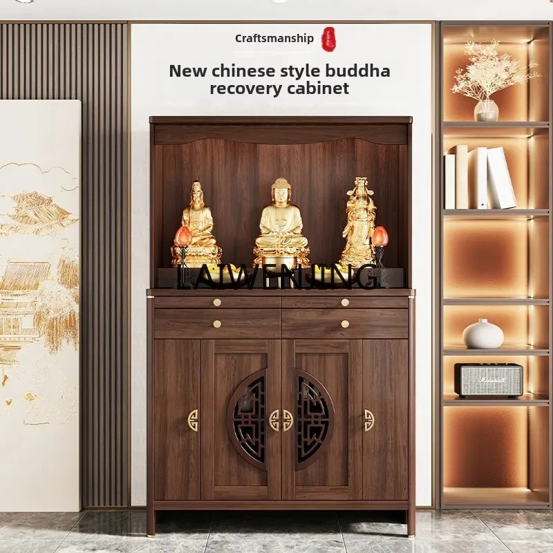 MJY new Chinese vertical cabinet Guanyin Bodhisattva household God of Wealth incense table Buddha statue worship table