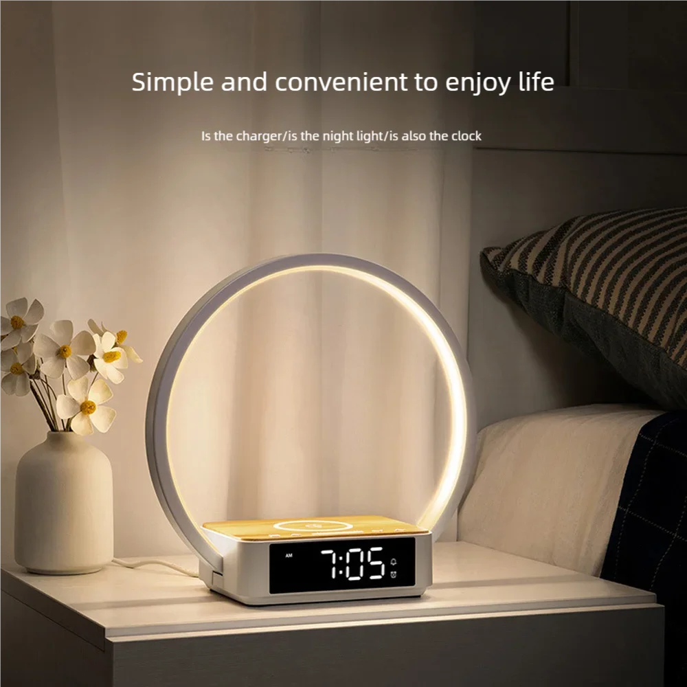 

Light luxury wireless charging bedside table lamp alarm clock bedroom reading three-speed touch plug-in wood grain night light