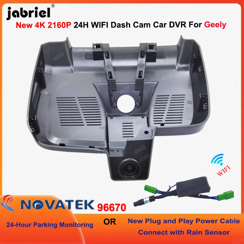 Auto 4K 2160P WiFi 24H Car DVR Video Recorder For Geely Tugella FY11 Xingyue S 2.0TD DCT 2021 2022 2023 2024 Dash Cam Camera