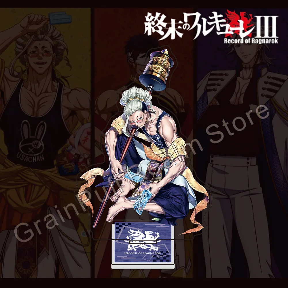 Record of Ragnarok Season 3 Acrylic Standee - Qin Shi Huang Buddha Hades Figure - Shuumatsu no Valkyrie Desktop Decor Collection