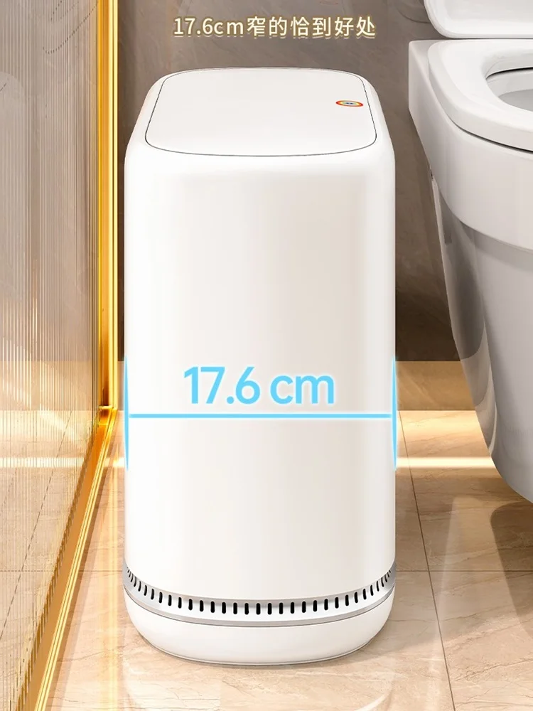 Joybos Bathroom Trash Can Press Lid to Open Automatic Adsorption Garbage Bag Narrow Trash Bin For Home Office Use 12.5L