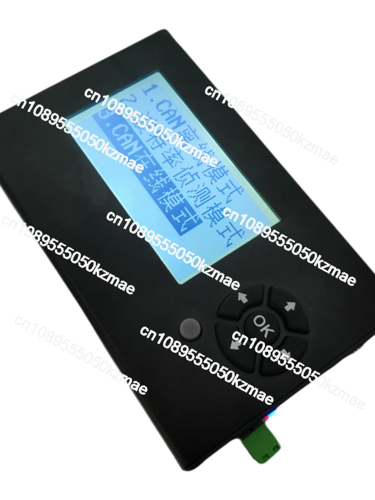 CANLIN Offline Offline Transmission Bus Analyzer Compatible with Zhou Ligong CAN Box Card USBCAN To LIN Module