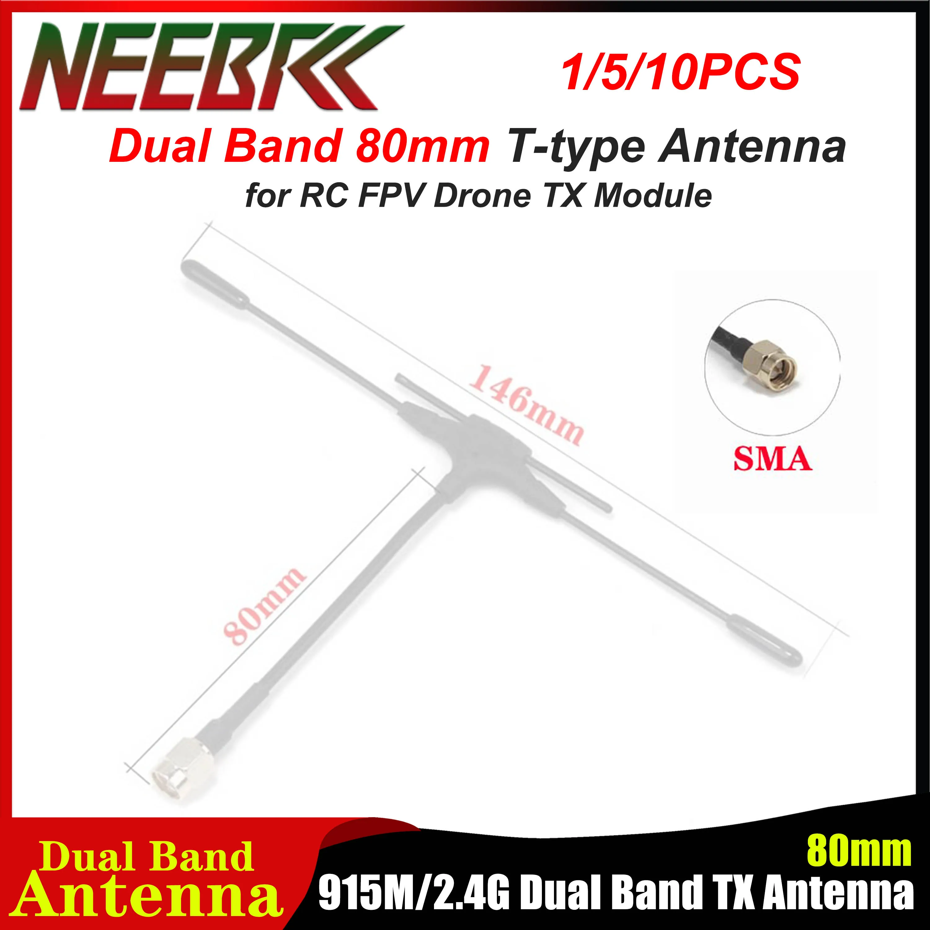 เสาอากาศแบบ T ขนาด 80 มม. ความถี่คู่ 915M/2.4GHz ความถี่สูง หัว SMA สำหรับโดรนแข่ง RC FPV มัลติคอปเตอร์ อะไหล่ฟรีสไตล์ 1/5/10 ชิ้น