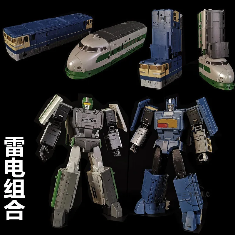 Moon Studio Thunder and Lightning Combined Train Combination King Kong MS-01 Dark Night ms02 Icefield ms04 Moon Flash Toys