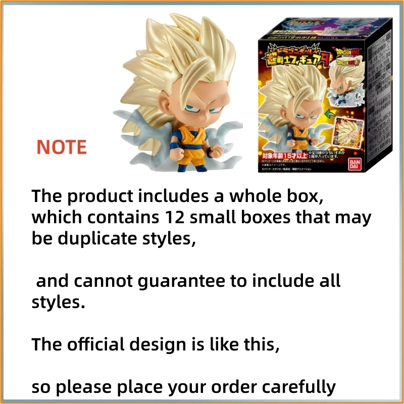 Caja Sorpresa Bandai Dragon Ball Wave 9 Goku Vegeta Cell (12 piezas, pueden existir duplicados, no se garantiza el conjunto completo)