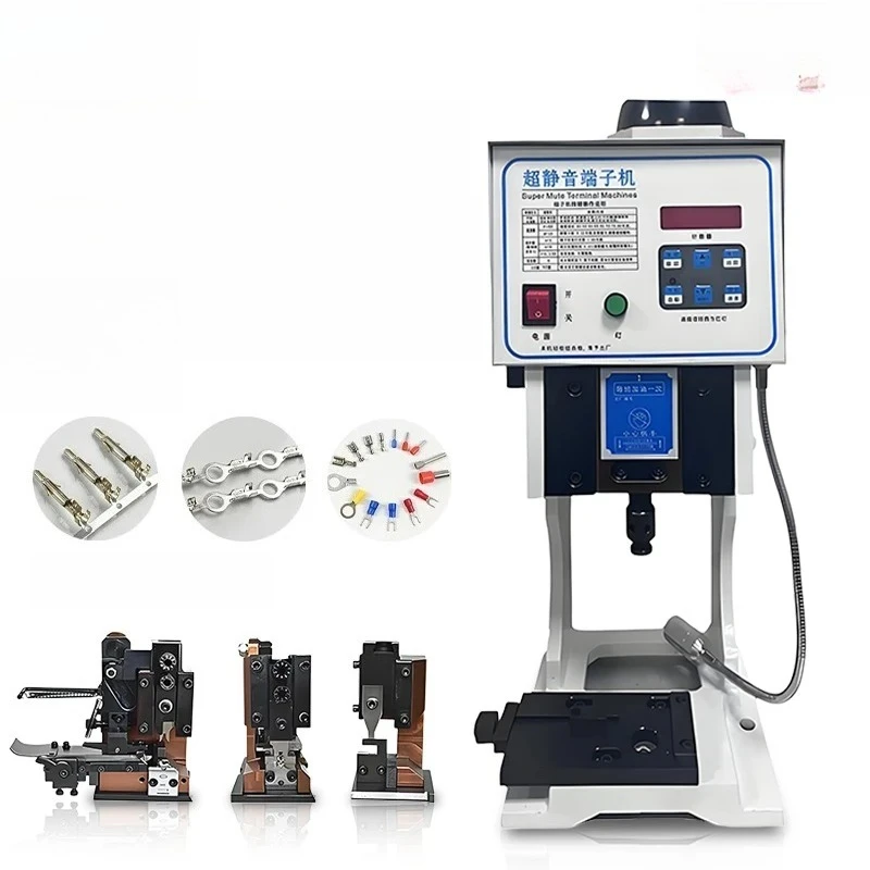 High-Speed Automatic Silent Terminal Crimping Machine 1.5-3T Force Press 2000pcs/h Wire Cable Connector Crimping Tool with Molds