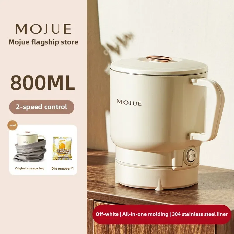 Folding Electric Kettle Portable Stainless Steel Electric Water Cup Automatic Mini Small Travel Kettle