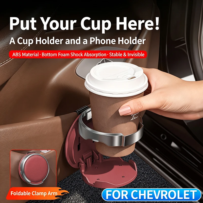 Fits Chevrolet Aveo, Groove, Equinox, Silverado, Camaro Car Door Foldable Cup Holder Bottle Holder Car Interior Accessory