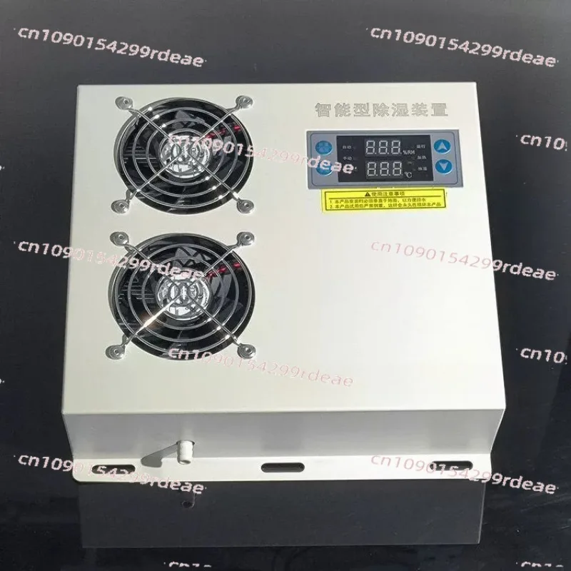 SYZ-CS1000 Intelligent Dehumidification Device Power Distribution Cabinet Anti-condensation Dehumidifier Condensation Drainage