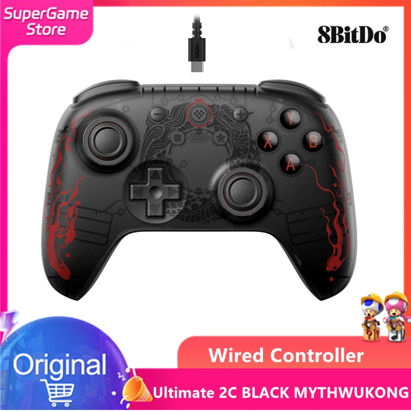 8BitDo Ultimate 2C BLACK MYTHWUKONG Wired Gaming Controller For PC Steam Accessories Deck Raspberry Pi Android Hall Effect