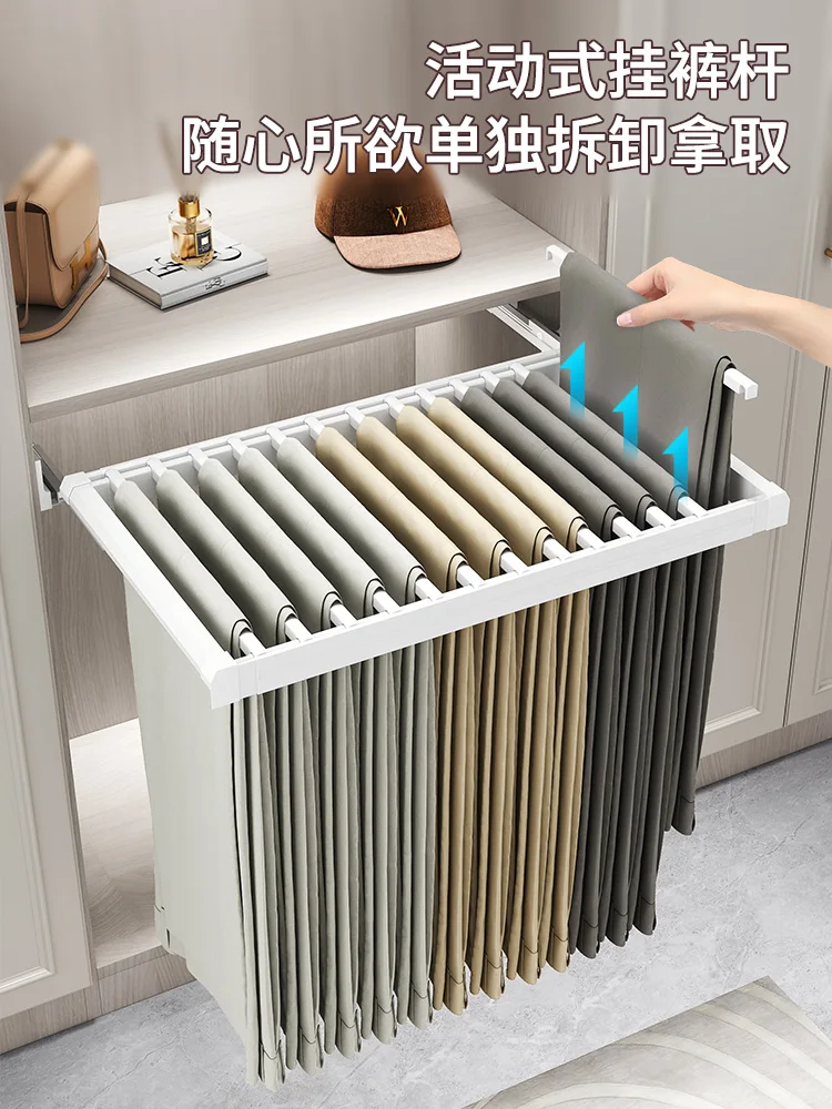 

Pants rack wardrobe built-in pull-out pants draw cloakroom household multi-functional hanging pants
