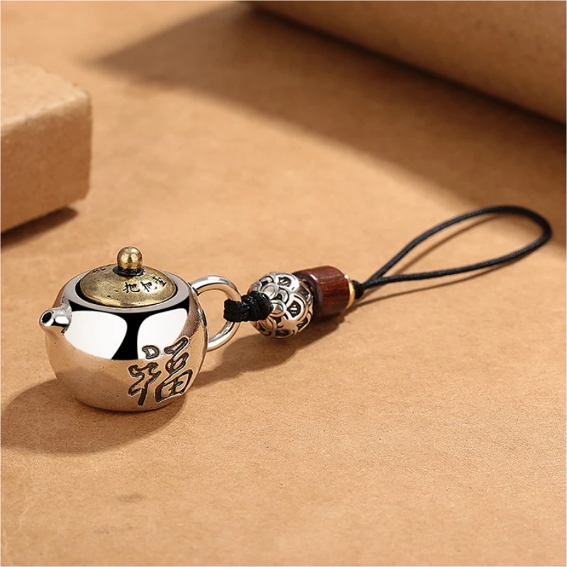 Trendy Teapot Pendant Car Accessories Vintage Lotus Bead Woven Rope Key Chain For Men Amulet Blessing Gift