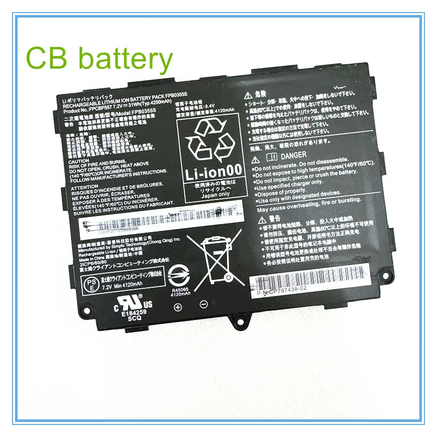 

7.2V 4250mAh 31Wh Battery FPCBP557 FPB0345S for CP759904-03 2ICP7/64/84 Rechargeable Battery Packs