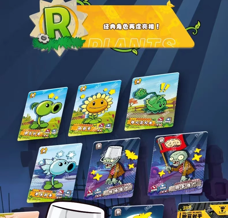KAYOU Plants Vs. Zombies Karten Endloser Kampf - Komplettes Sortiment Wunderbare Naturreise Anime-Zubehör Feiertagsgeschenke Spielzeug – Detail 12