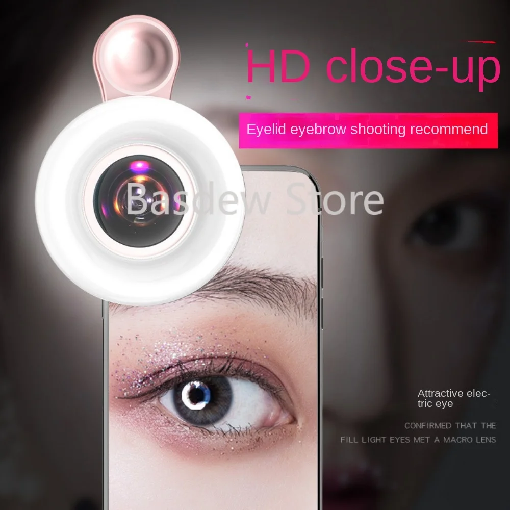 Mobile Phone Lens 15x Macro Lens Beauty Shooting Eyelash Nail Cosmetic Contact Lenses Beauty Photo Fill Light Lq190