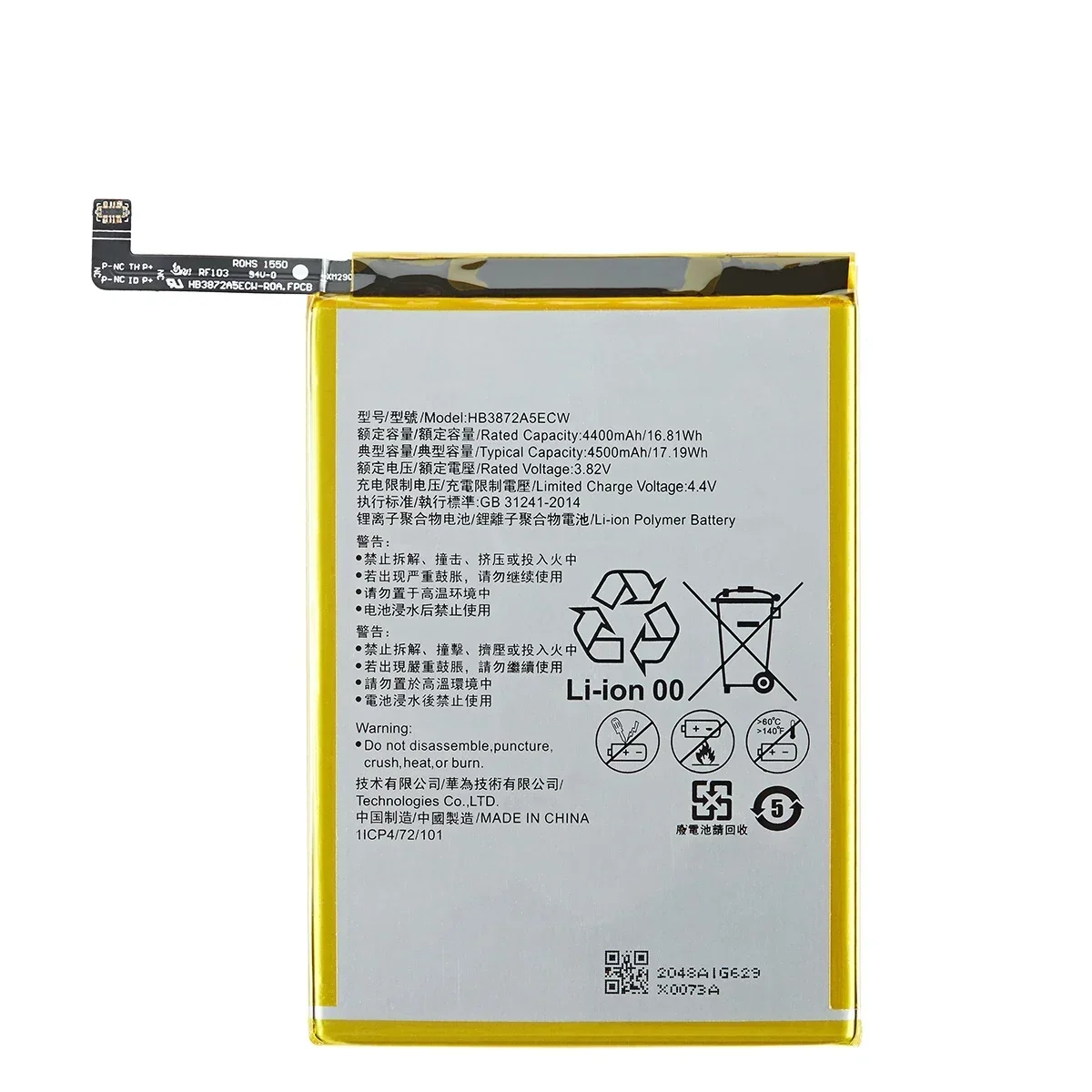 100% Orginal HB3872A5ECW 4500mAh Battery For Huawei Honor Note 8 Note8 EDI-DL00 EDI-AL10 Replacement Batteries