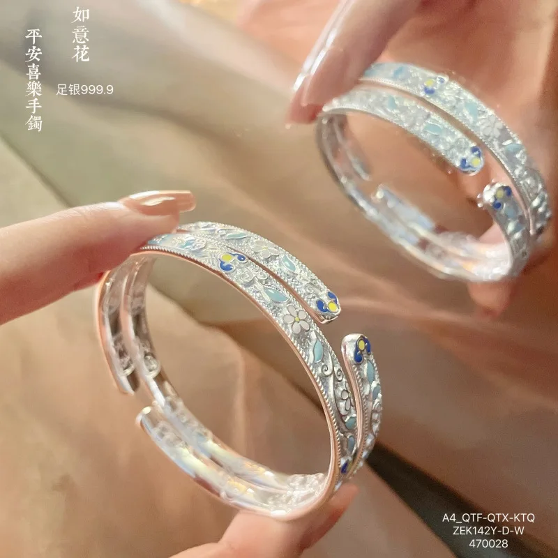999.9 Ruyi Flower Vine Peace and Joy Silver Bracelet Exquisite Girlfriend
