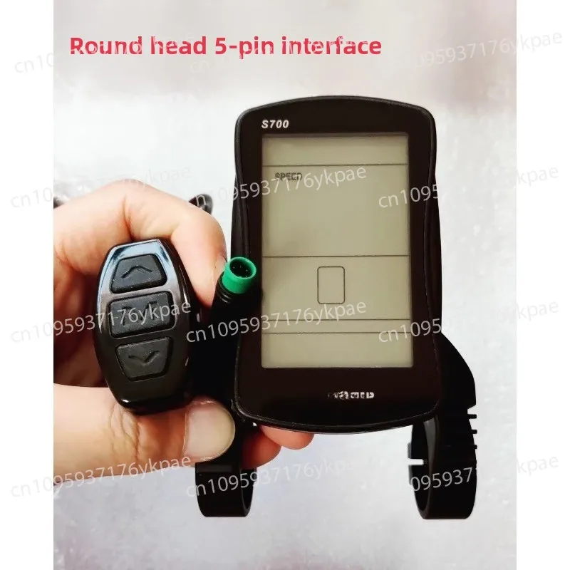 

Electric bicycle S700 lithium electric car LCD instrument 36V48V