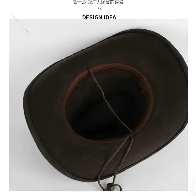 Wool High-end Denim Hat Deep Coffee Soft Woolen Top Hat Waterproof and Wrinkle Resistant Western Riding Hat