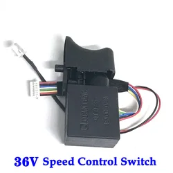Electric Drill Tool Charge Speed Controller Switch Replacement 36V DC 0.2A