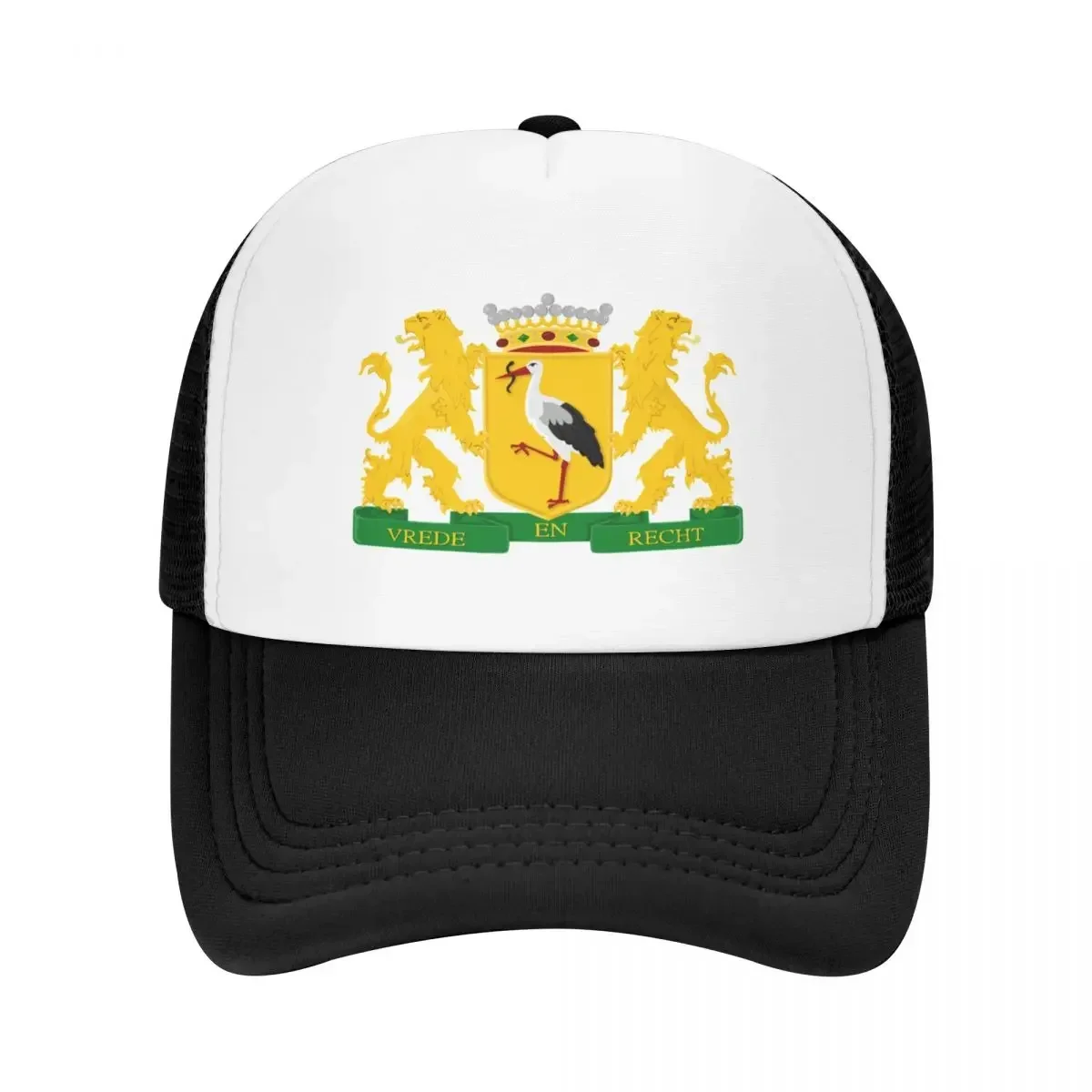 Wapen van Den Haag, Nederland, Hague Coat of Arms, Netherlands Baseball Cap Sunhat Caps For Women Men's