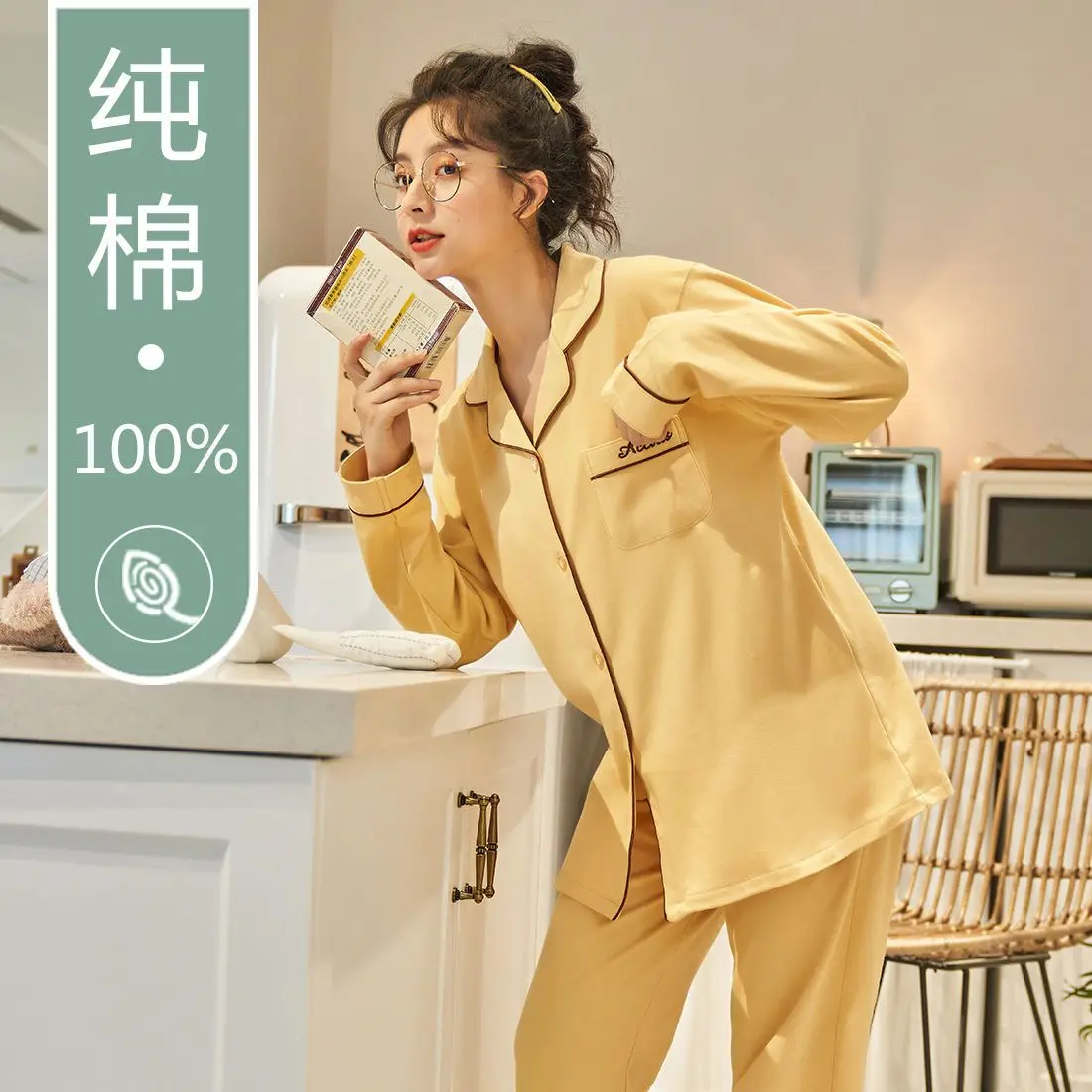 100% Cotton Pijamas Women Spring and Autumn Long-sleeved Set Sleepwear Simple Solid Color Loose Loungewear Two-piece Set