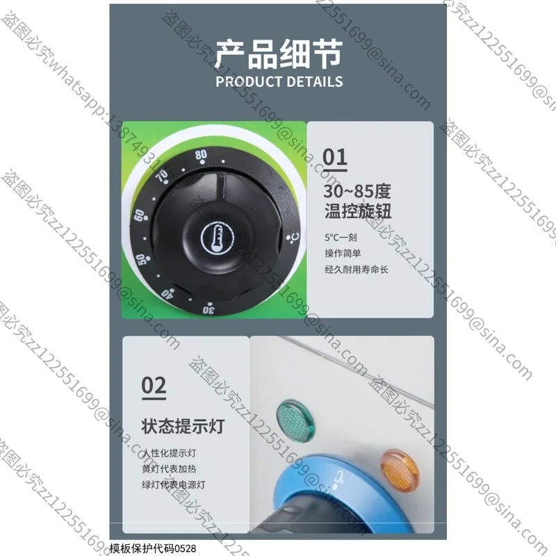 Suitable for Chocolate Melting Pot Accessories, Handmade Soap Constant Temperature Donut,  Commercial Machine Accessories