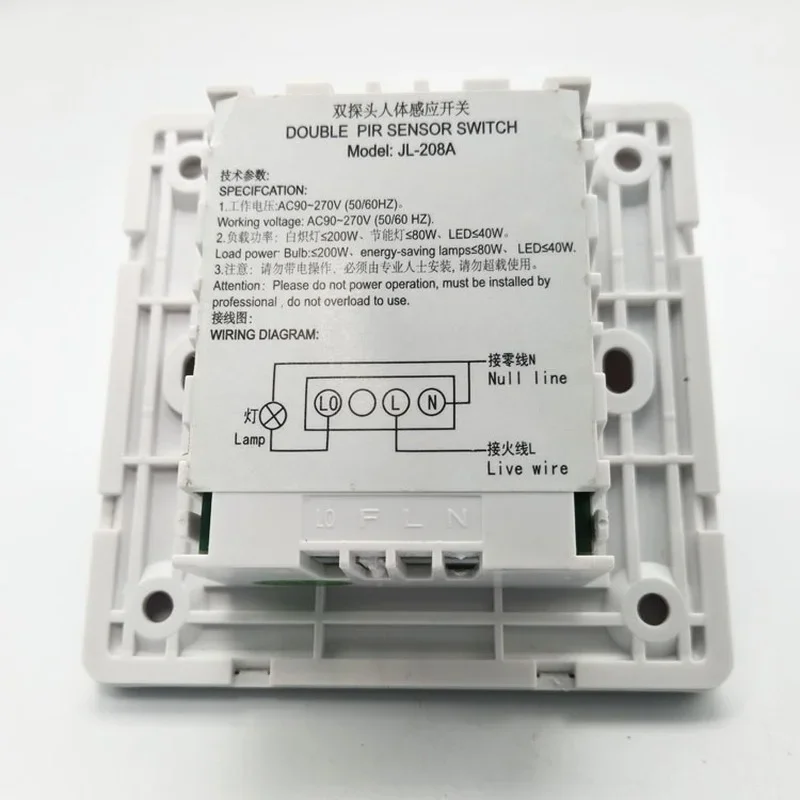 Imagem -03 - Cabeça Dupla Pir Motion Sensor Switch Indução do Corpo Humano Detector de Controle de Luz Ajustável Delay Sensor Ac90270v