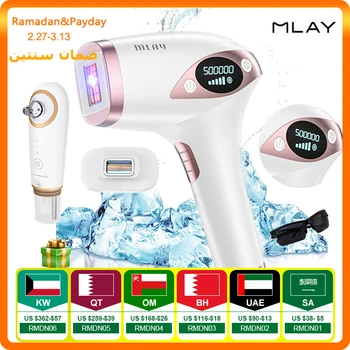 Mlay lazer T4 lazer epilasyon cihazı lazer epilasyon buz soğuk IPL epilasyon 500000 mlay IPL epilasyon ağrısız