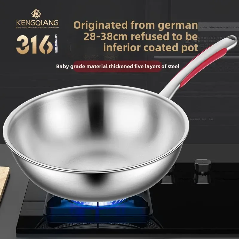 316 stainless steel Clang small wok non-stick pan  induction cooker gas universal uncoated household wok