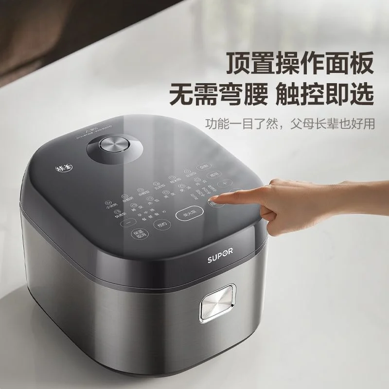 Smart Multifunctional Large Capacity Rice Cooker Spherical Pot Inner Liner Home Dormitory Electric Cooker Rice Pot