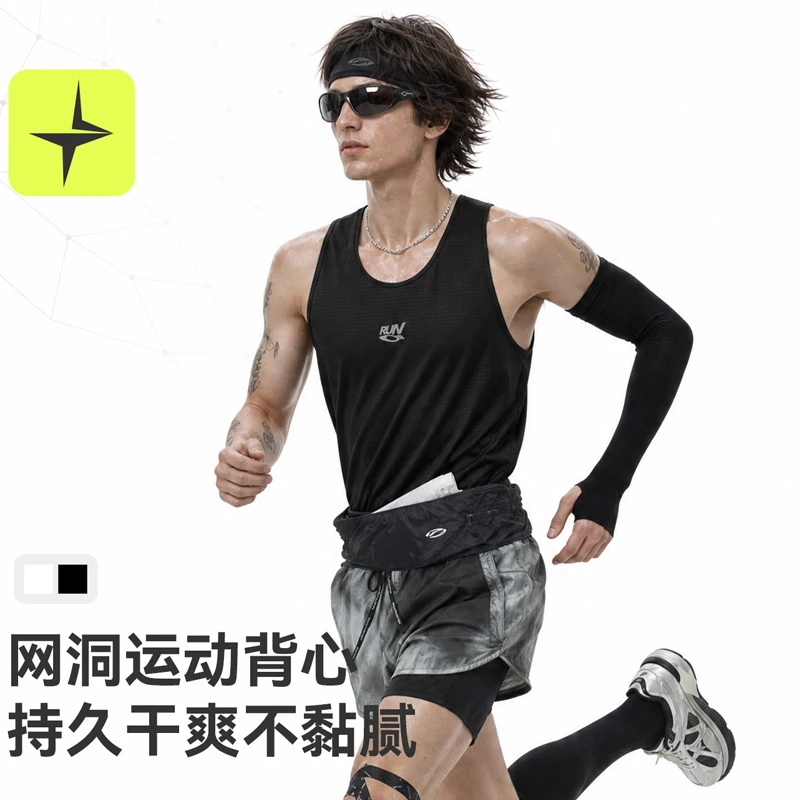 Men's Reflective Mesh Running Tank Top High Elastic Breathable Quick Dry Sleeveless Athletic Vest for Gym & Night Sports Unisex