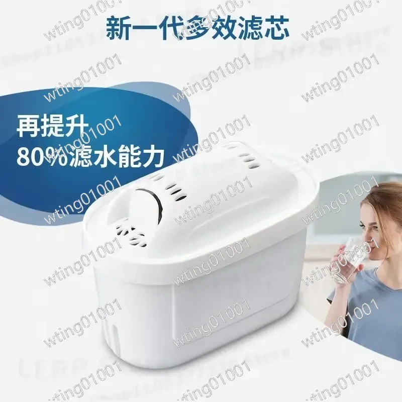 For Three Generations 6 pcs Tap Water Filter Element for Household Kitchen Water Purifier Kettle Filter Genuine