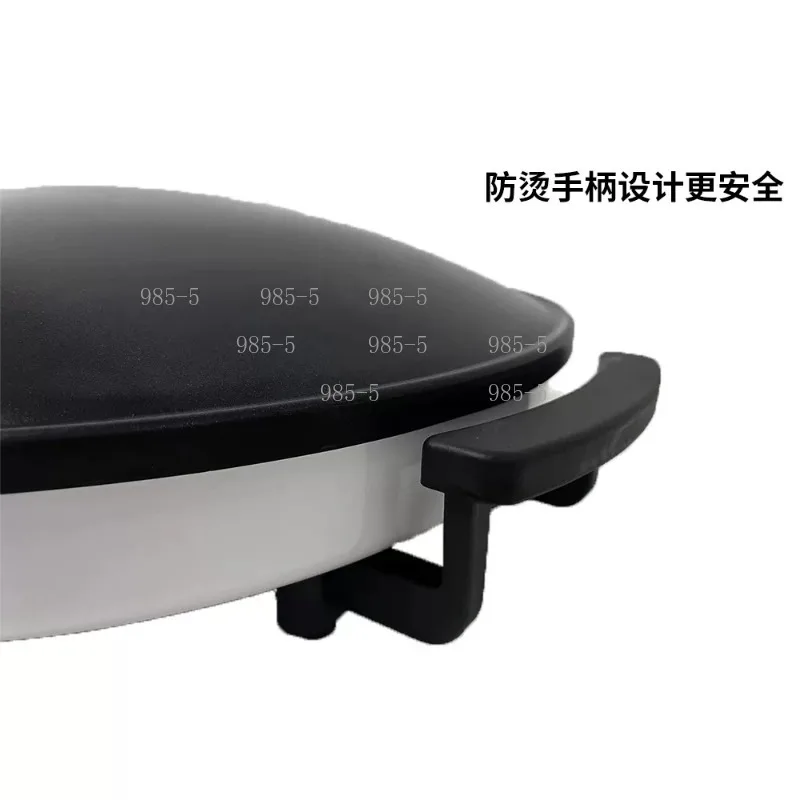 16 Inch Dome Shape Nonstick Baking Machine 2000W Household Pancake Bread Maker