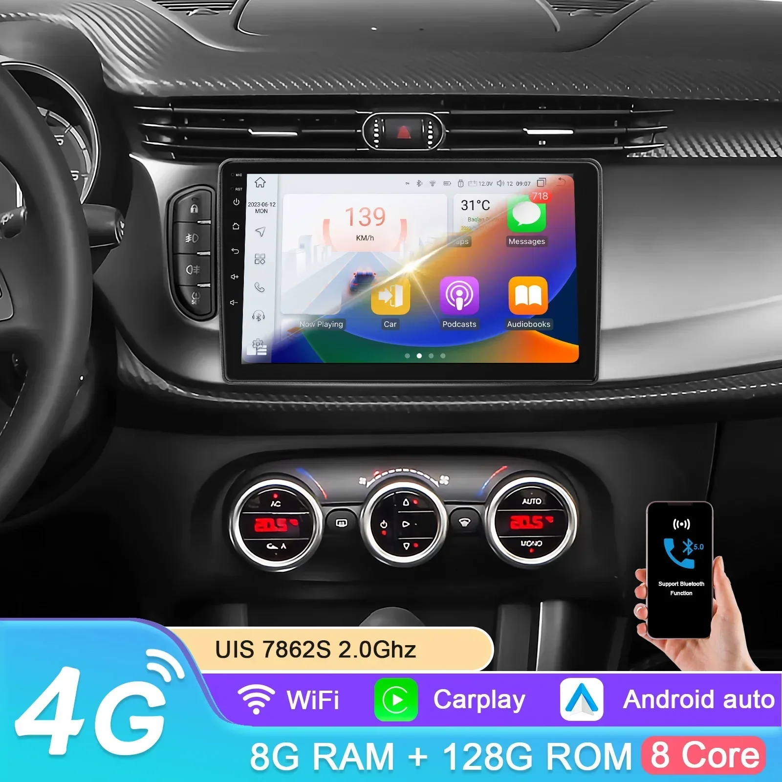 Hizpo 9inch AI Intelligent Player 2din Android Car Radio for Alfa Romeo Giulietta 2015 - 2018 Furgonato GPS Carplay Auto 4G WIFI