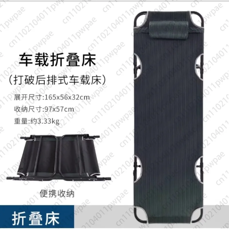 

Driver's cab bed conversion non-inflatable mattress universal folding travel bed off-road