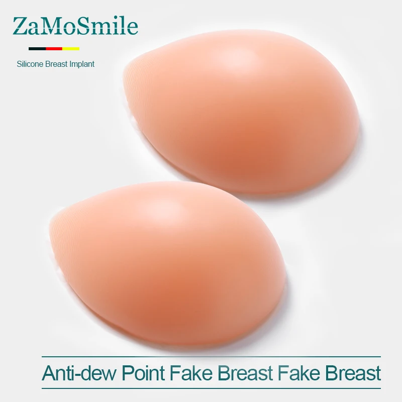 Drop-shaped Post-operative Breast Pads Anti-dew Point Fake Breasts Fake Breasts Implants Food-grade Silicone Simulation Breast