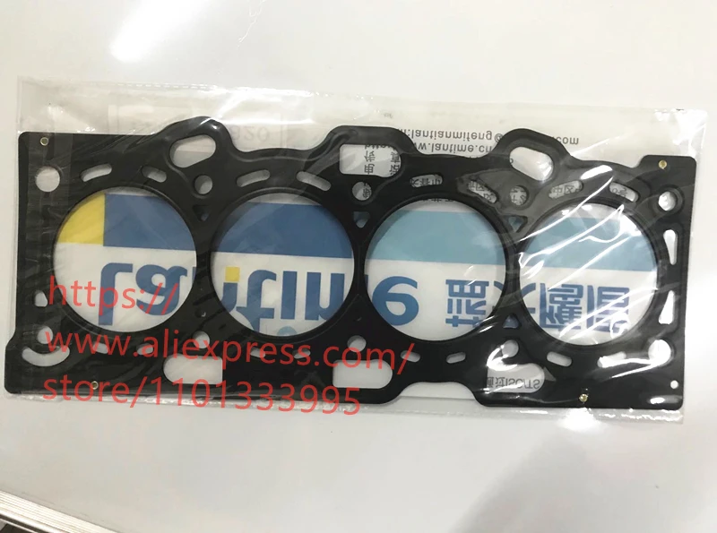 Engine Cylinder Gasket for BRILLIANCE BS4/M2,M1/BS6,DFM JOYEAR,JAC J5, 4G93 Engine