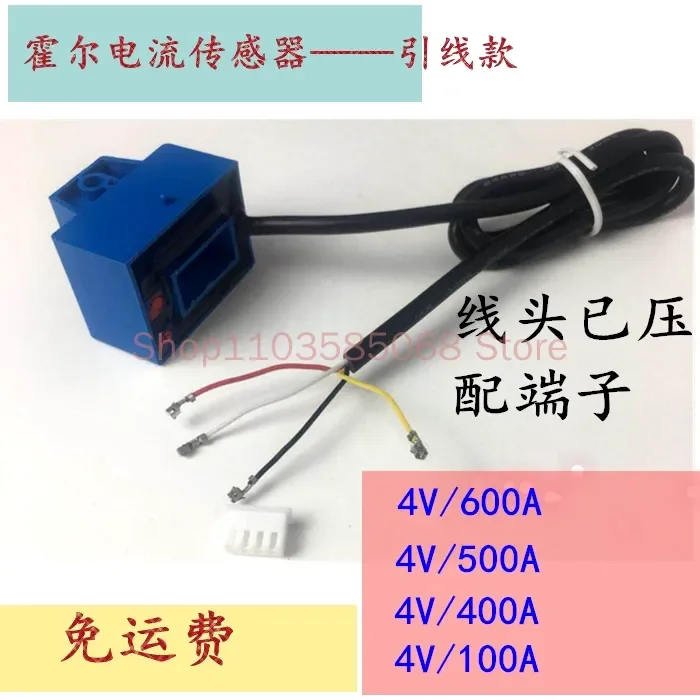 

Inverter Welding Machine Hall Current Sensor KR4V600A500A400A100A Plasma Cutting Machine Accessories