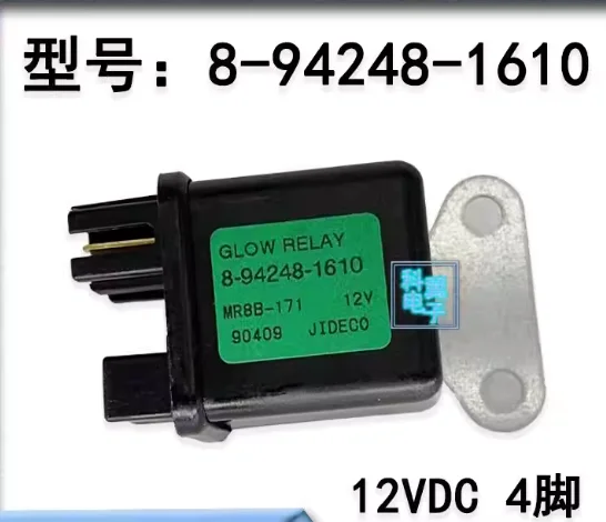 for Sany Excavator Original Factory Delayed Start Shutdown Relay 8-94248-1610 12V Forklift Accessories