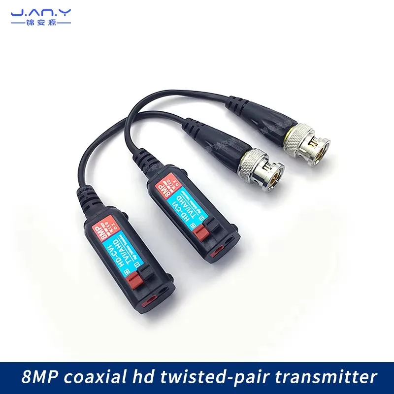 8mp twisted pair transmission network cable to BNC connector video monitoring coaxial passive HD signal extender