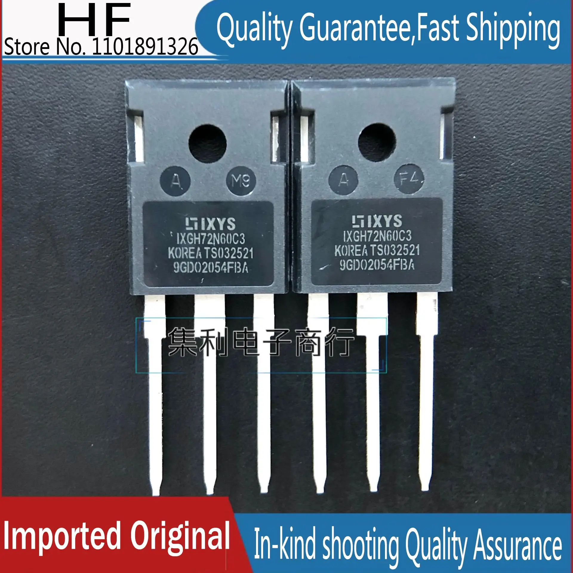 

10PCS/lot IXGH72N60C3 IGBT TO247 600V75A Imported Original In Stock Fast Shipping Quality Guarantee