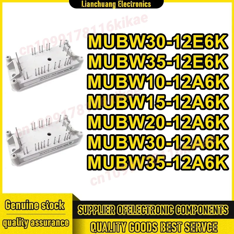 MUBW30-12E6K MUBW35-12E6K MUBW10-12A6K MUBW15-12A6K MUBW20-12A6K MUBW30-12A6K MUBW35-12A6K Nuovo Originale in magazzino