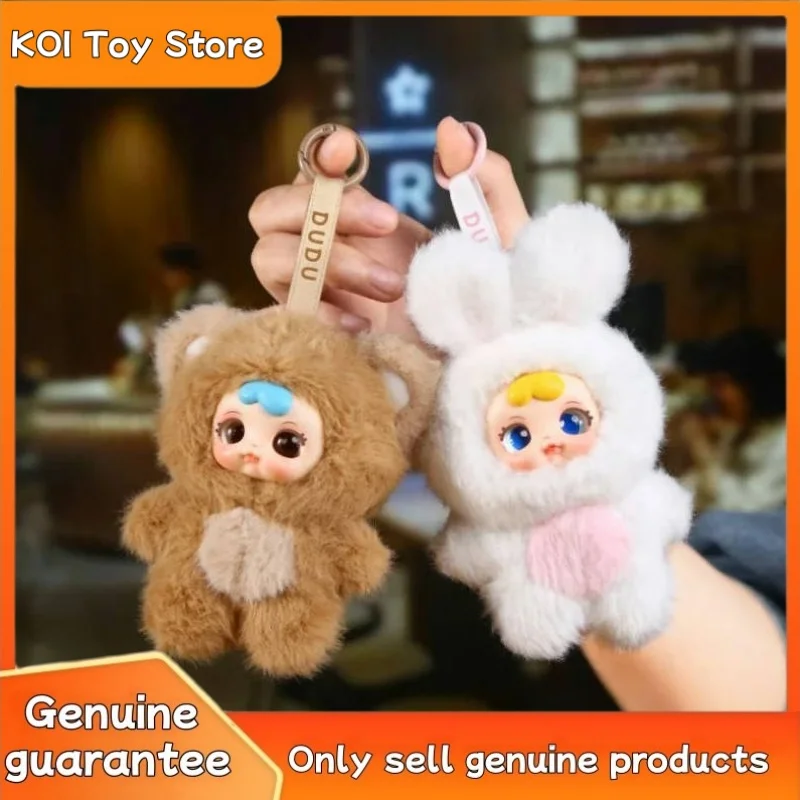 

2525 New Genuine Du Du Animal Party Series Keychain Blind Box Cute Backpack Charm Designer Mystery Toy Figure Birthday Gift Girl