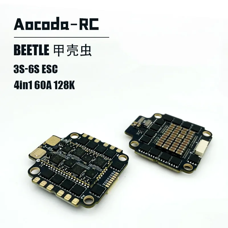 

30,5*30,5 Aocoda-RC 60A 128K ESC BEETLE 32-bit 4 в 1 FPV 3-6S