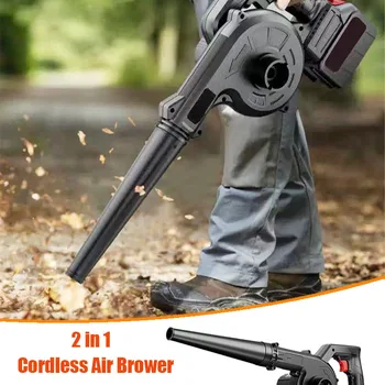 휴대용 소형 리튬 배터리 먼지 송풍기, 무선 공기 송풍기 및 진공 청소기, 2 in 1, 21V 