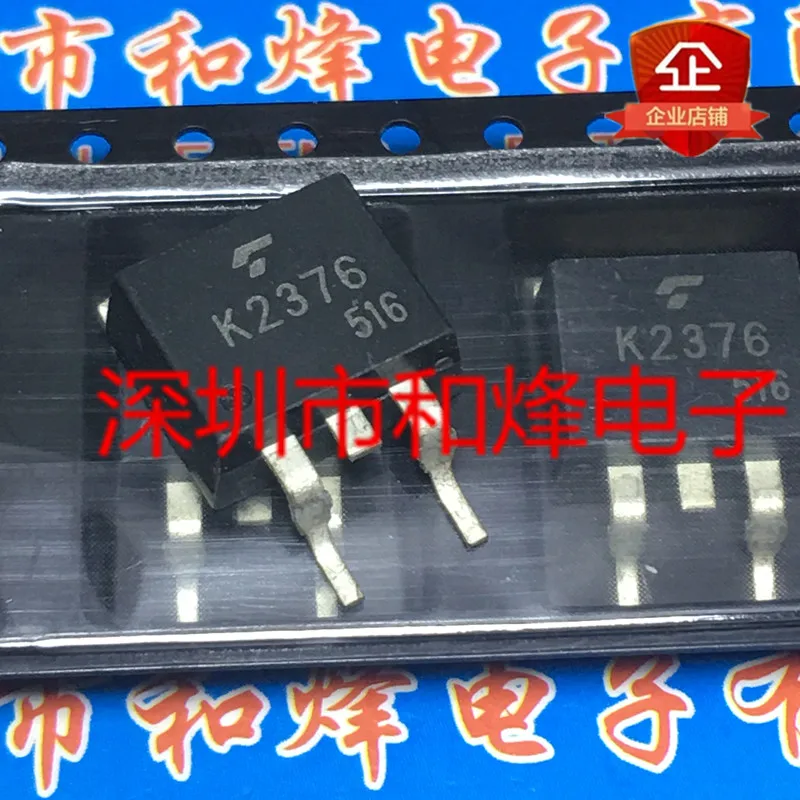 5PCS-10PCS 2SK2376 K2376 TO-263 60V 45A NEW AND ORIGINAL ON STOCK