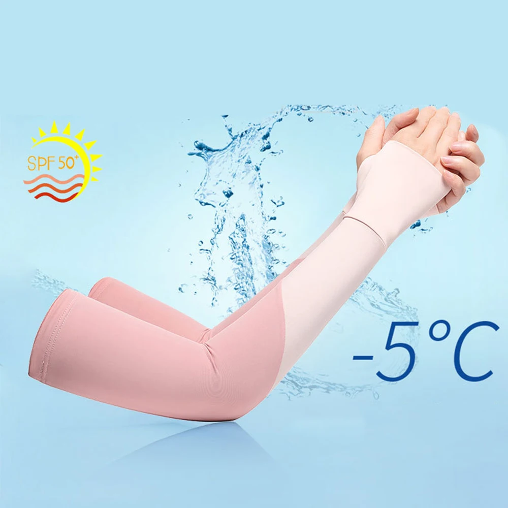 Ice Silk Stitching Sunscreen Sleeves Comfortable Patchwork Contrast Color Arm Protection Sleeve Unisex Outdoor UV Protection